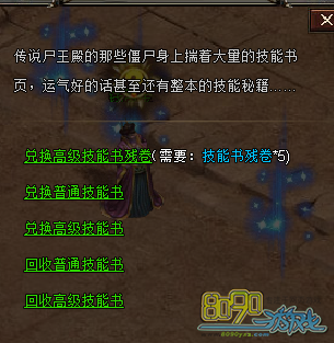 ŭ����߼�������