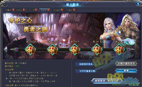 ħ����������Ů�񸱱��淨����