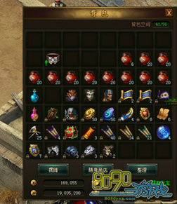 ����ʢ��,����װ��