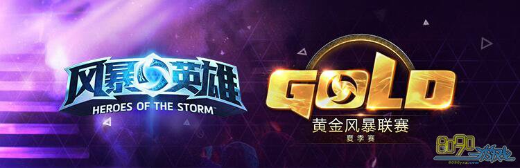 籩Ӣۻƽ籩ļʲôʱ򼾽  