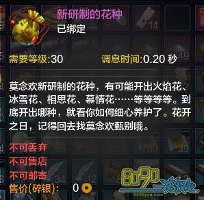 �������µ�ol�����ƵĻ���