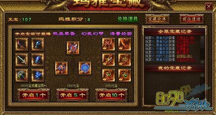 ����ս��