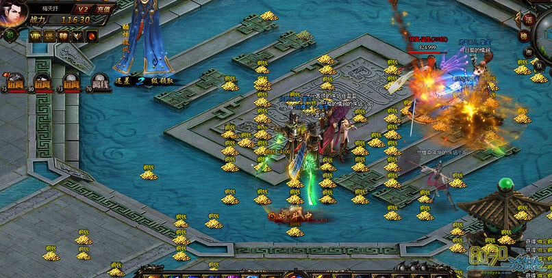 ������ѧ����ȼ�