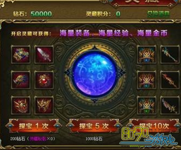 �ƶ���������������淨����