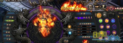 绝世武神武神培养攻略