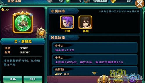 ���������������񼶼�����ôϴ