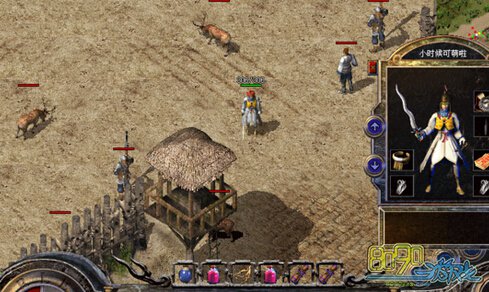 原始传奇41小道单混