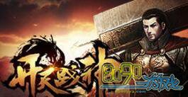 ����ս��