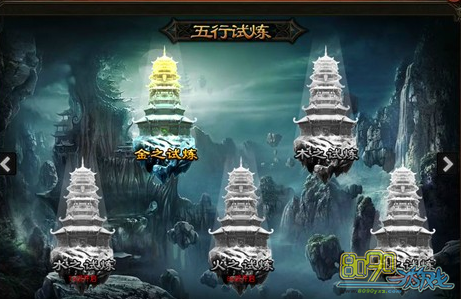 天神战神魔试炼副本怎么玩