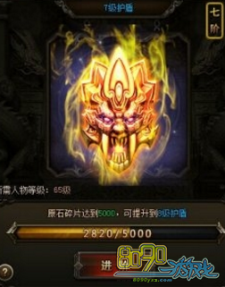 ��սɳ������ϵͳ�淨����