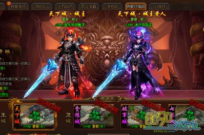 3V3��������