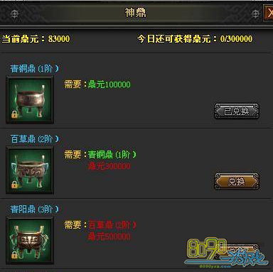 ����ս����ʲô��