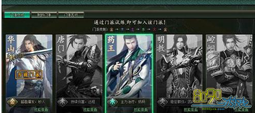 ��ΰ��������ʲô����