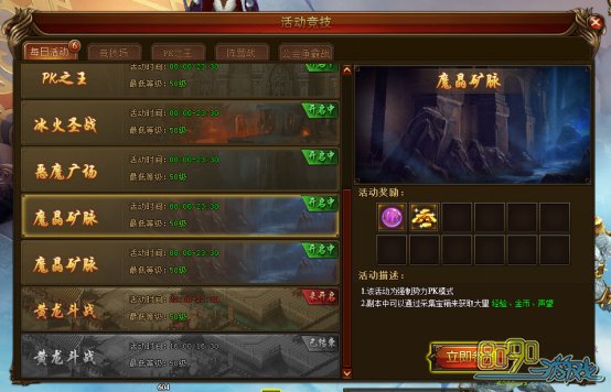 ����֮ŭħ�������