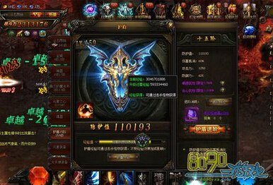 ����ʹ֮��սʿPK