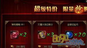 ����ս��