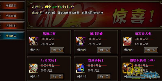 ŭ����+5ף������ô�õ�