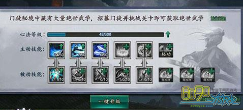 ��ΰ���������ɼ�����ôѧ