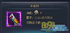 ħ������ɱ�����÷���