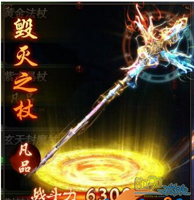 ѩӥ��������֮��