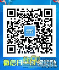 反恐精英ol更新内容