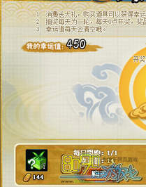 ��Ӱ����ol�׻�������