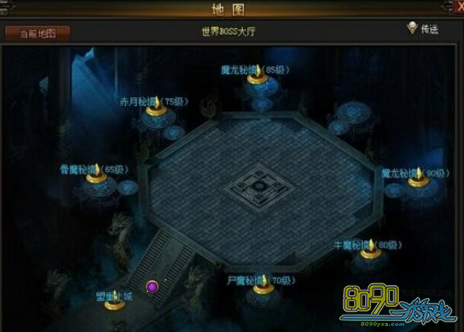 ��սɳ������BOSS���