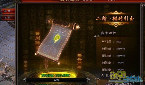 ������ɽ����ն��