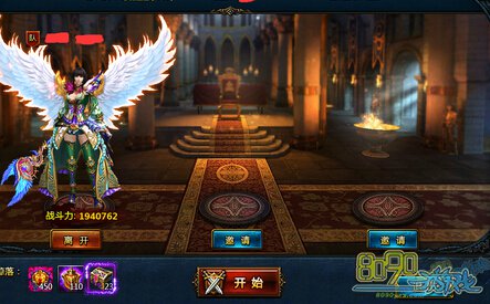 ��ô����˸���