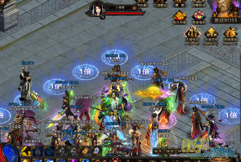 ������ѧǿ��ʯ