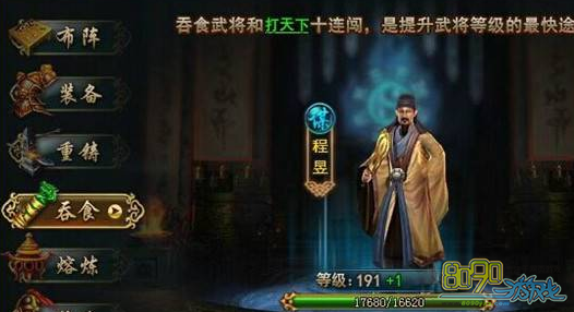 ��������С������ô��