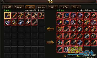 ��Ӱ����װ����ô���ջ���