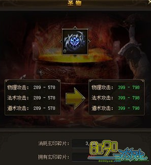 �ƶ���������ӡ1��8���׾�������