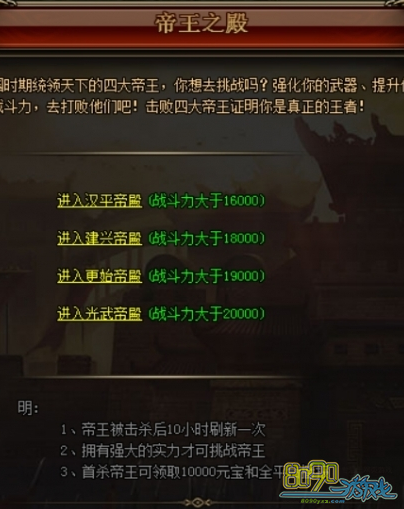 ������ɽ����֮���淨