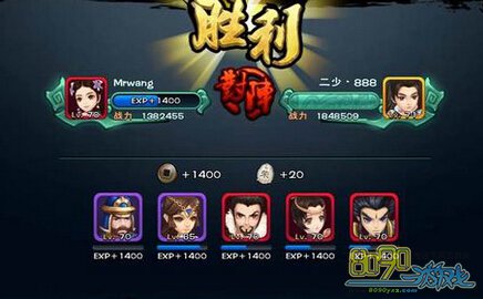 ����������70�Ժ�������ô����