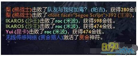 DOTA2����������꾭����ʲô  