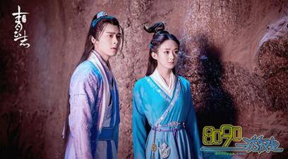 青云志第17集剧情介绍