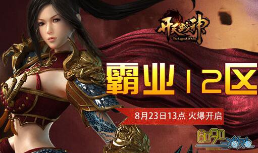 ����ս��