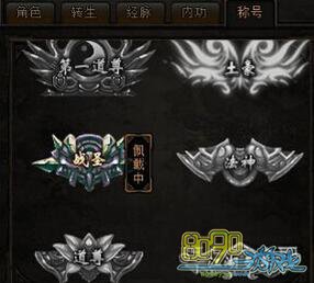 ����ս��