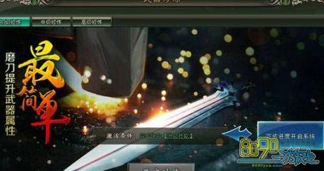 ��ΰ������ĥ����ʲô��˼