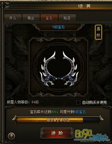 ��սɳ�Ǳ�ʯ��ô��������