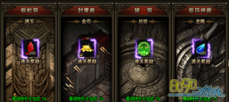 ��սɳ�Ǹ��˸�����ʲô����