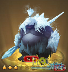 ������2��ѩ�˼�����������