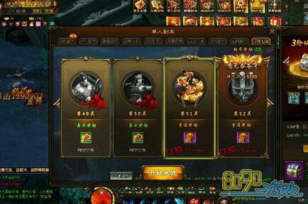 ���꽭�����BOSS