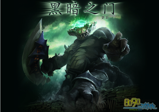 dota2,824ո´ƨ,Ԩ