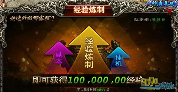 ��սɳ�Ǿ��������淨���ɹ���