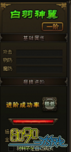 ��սɳ�ǳ������ֵ�᲻������