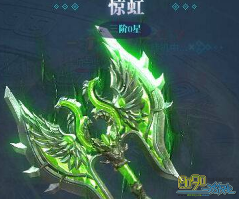 唐门六道真武进阶方法