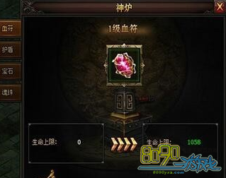 ��Ӱ����Ѫ������������ʲô