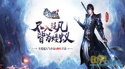 ѩӥ������ʯɽ����ֵ